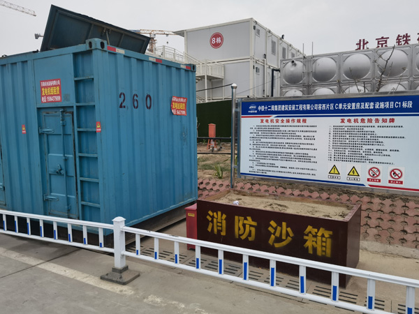 江都发电机租赁